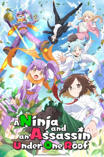 مشاهدة انمي Ninja to Koroshiya no Futarigurashi الحلقة 12 الثانية عشر مترجمة اون لاين