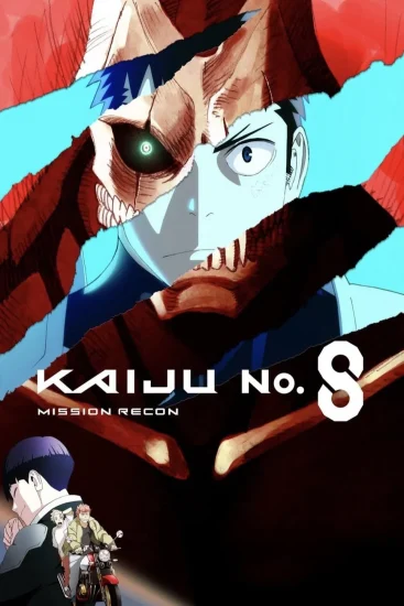 مشاهدة فيلم Kaiju No. 8: Mission Recon 2025 مترجم