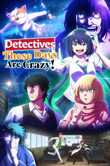 مشاهدة انمي Mattaku Saikin no Tantei to Kitara الموسم الاول الحلقة 8 الثامنة مترجمة اون لاين
