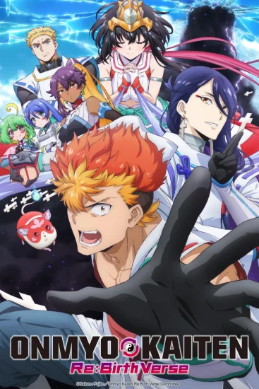 مشاهدة انمي Onmyo Kaiten Re:Birth Verse الموسم الاول الحلقة 7 السابعة مترجمة اون لاين