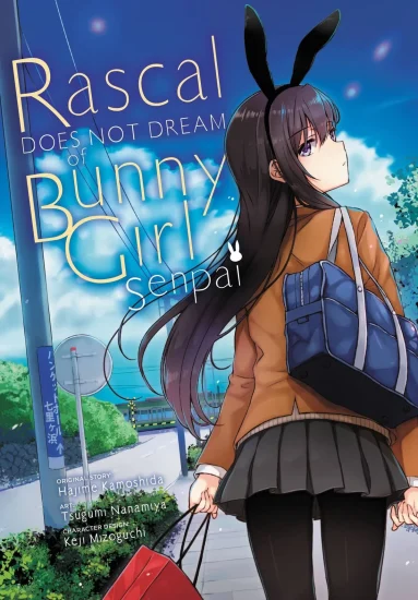 مشاهدة انمي Rascal Does Not Dream of Bunny Girl Senpai الحلقة 1 الاولي مترجمة اون لاين