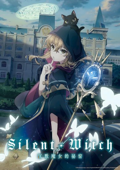 مشاهدة انمي Secrets of the Silent Witch الموسم الاول الحلقة 6 السادسة مترجمة اون لاين
