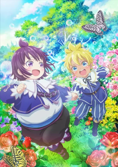 مشاهدة انمي Shirohiyo الموسم الاول الحلقة 12 الثانية عشر مترجمة اون لاين