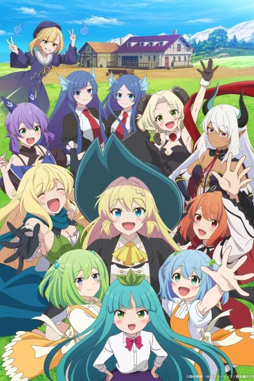 مشاهدة انمي Slime Taoshite 300-nen, Shiranai Uchi ni Level Max ni Nattemashita Sono Ni الموسم الثاني الحلقة 12 الثانية عشر مترجمة اون لاين