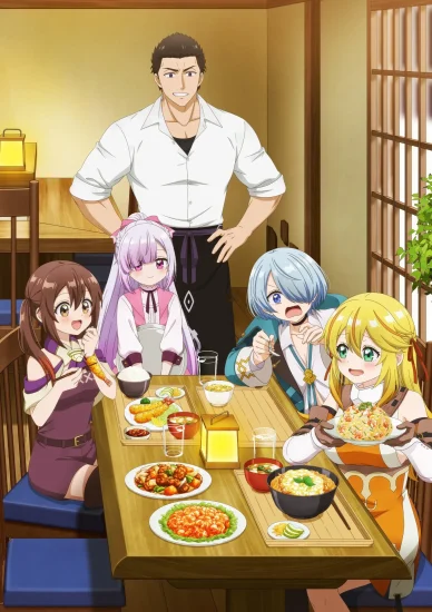 مشاهدة انمي Tsuihousha Shokudou e Youkoso الموسم الاول الحلقة 7 السابعة مترجمة اون لاين